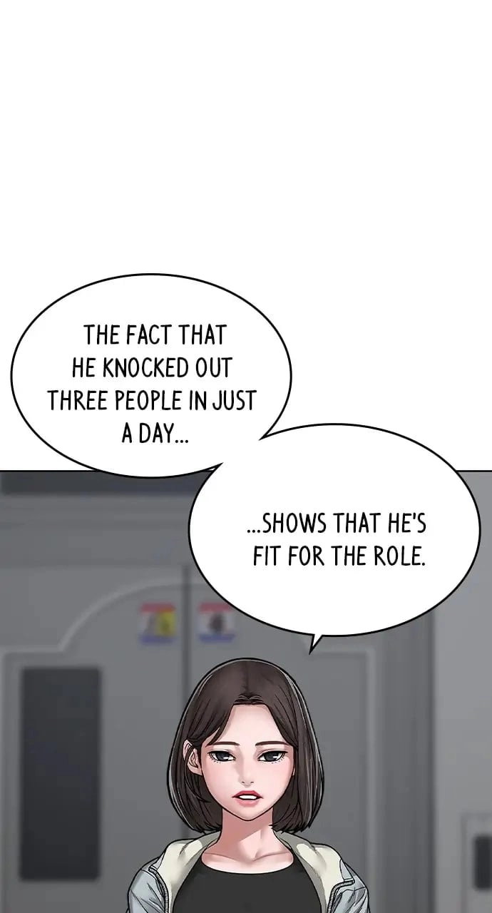 Reality Quest 2 Chapter 7 - Page 37