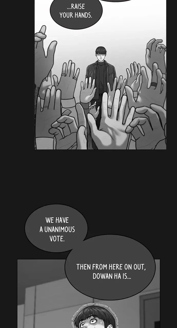 Reality Quest 2 Chapter 7 - Page 44