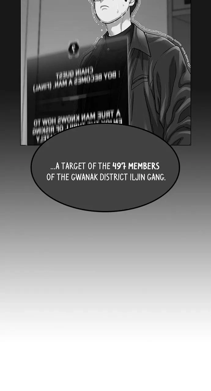Reality Quest 2 Chapter 7 - Page 45