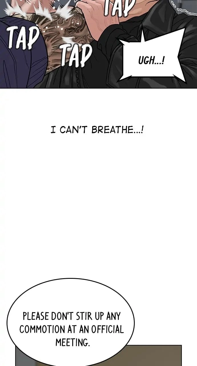Reality Quest 2 Chapter 7 - Page 62