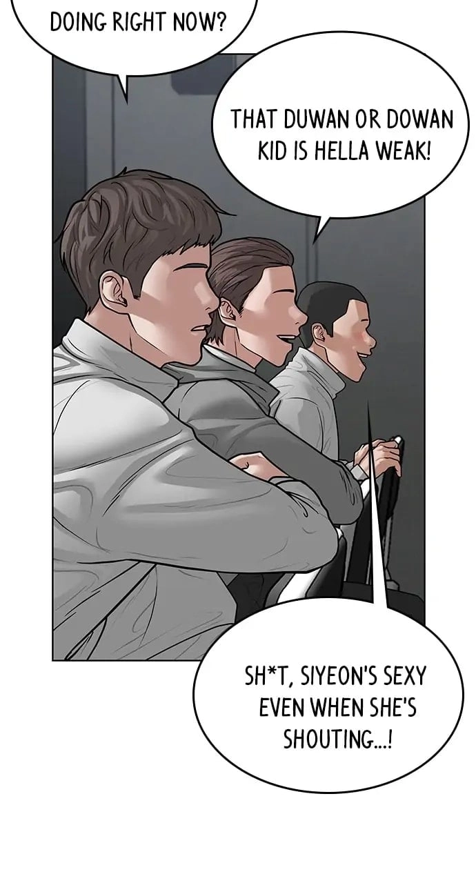 Reality Quest 2 Chapter 7 - Page 66