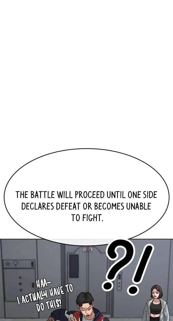 Reality Quest 2 Chapter 7 - Page 73