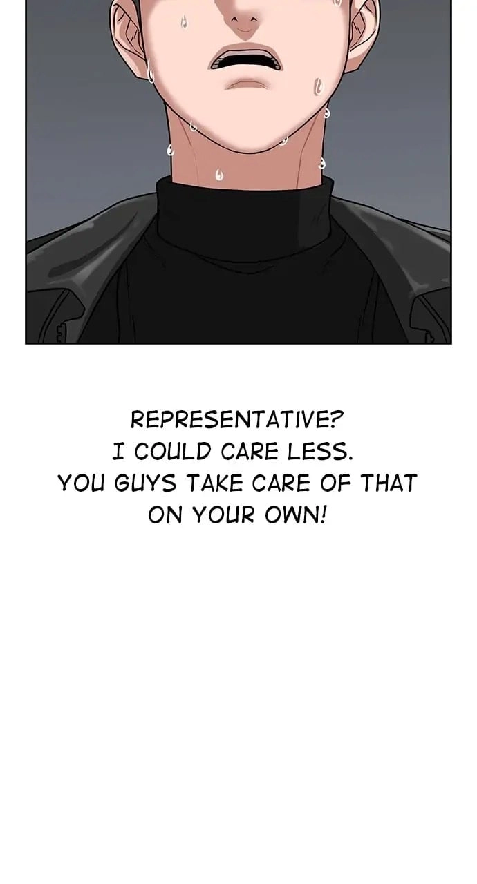 Reality Quest 2 Chapter 7 - Page 76