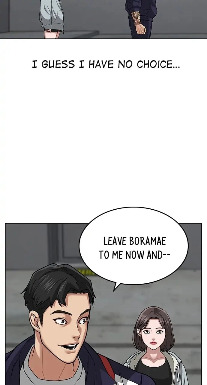 Reality Quest 2 Chapter 7 - Page 79
