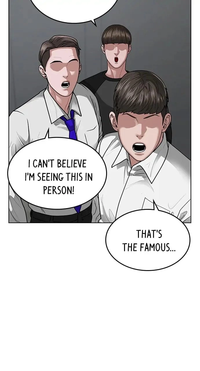 Reality Quest 2 Chapter 7 - Page 85