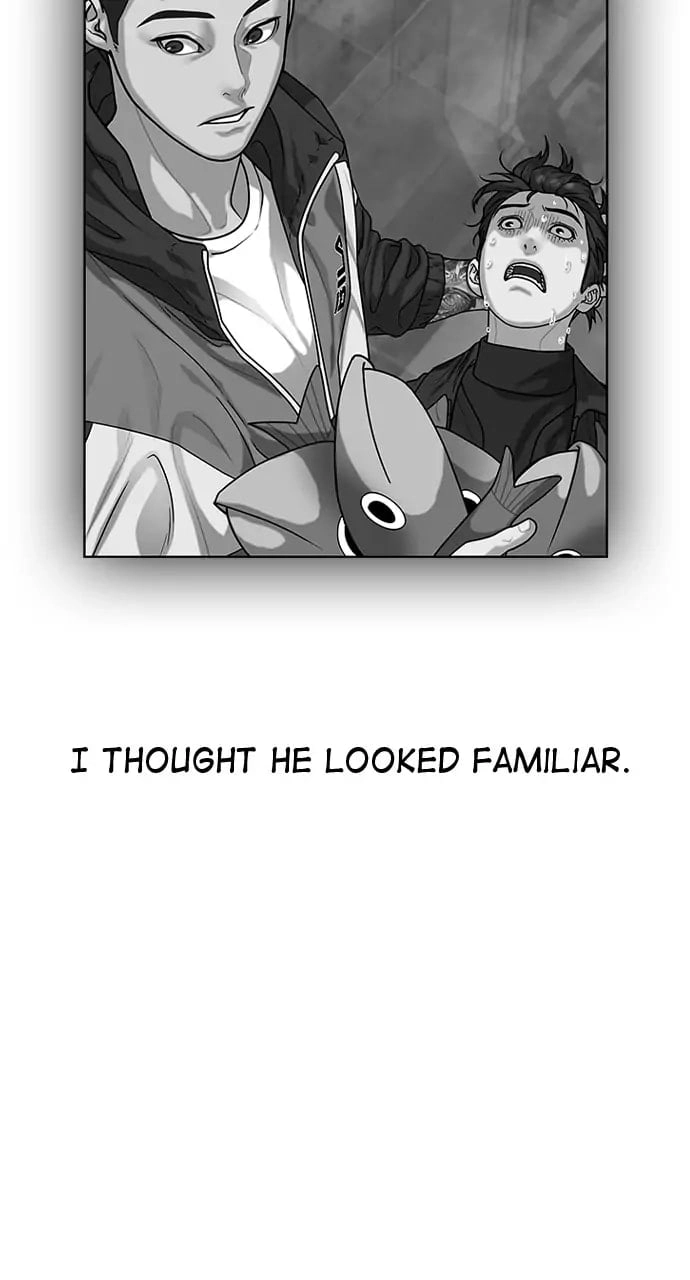 Reality Quest 2 Chapter 7 - Page 100