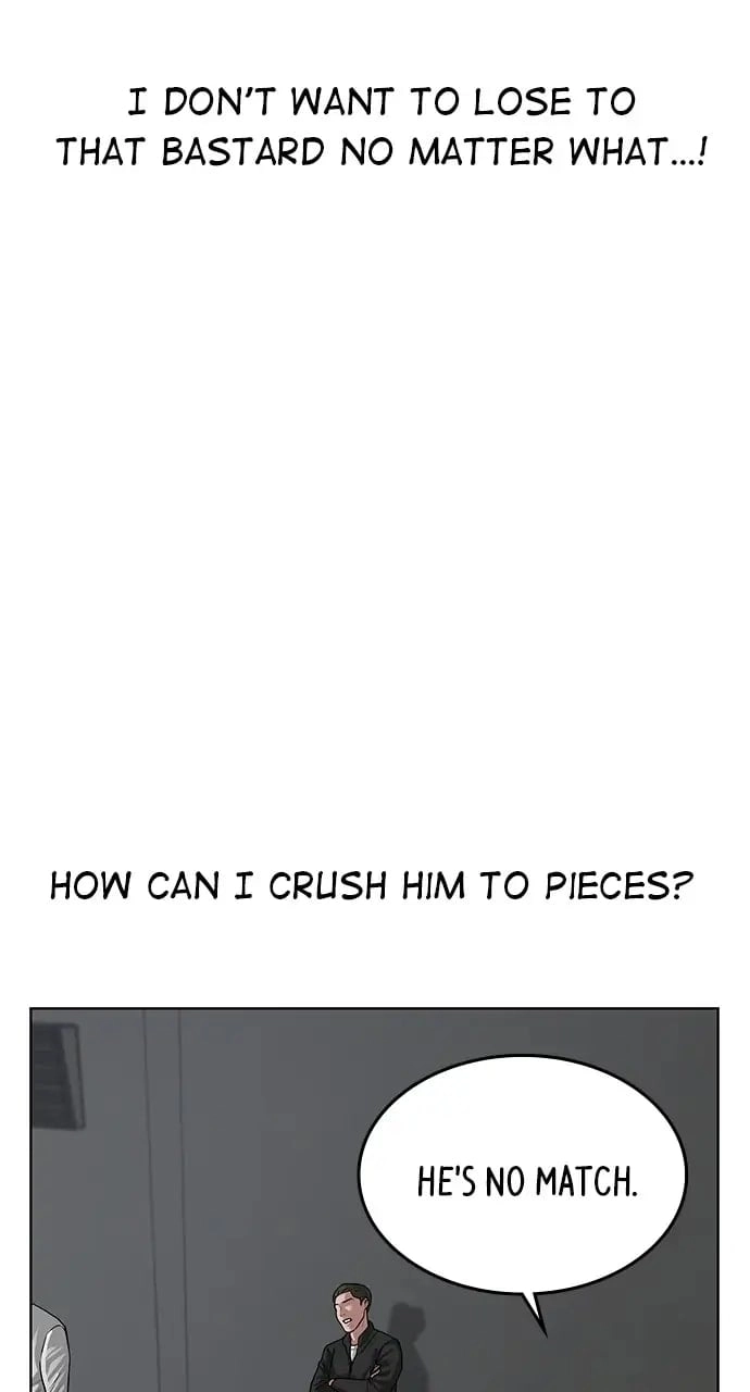 Reality Quest 2 Chapter 7 - Page 125