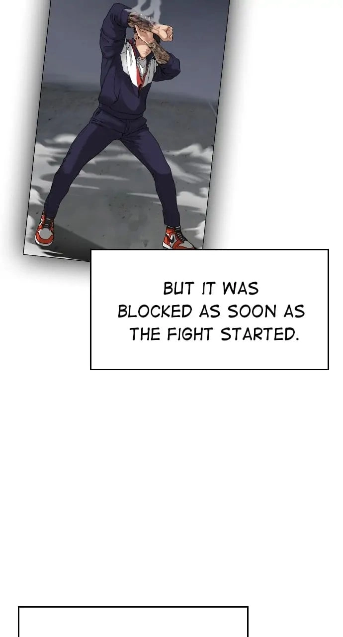 Reality Quest 2 Chapter 7 - Page 130