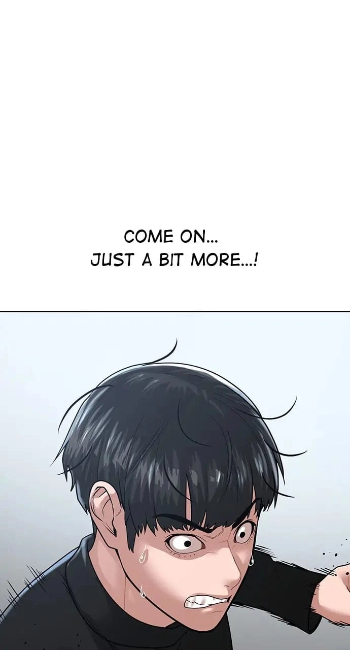 Reality Quest 2 Chapter 8 - Page 7