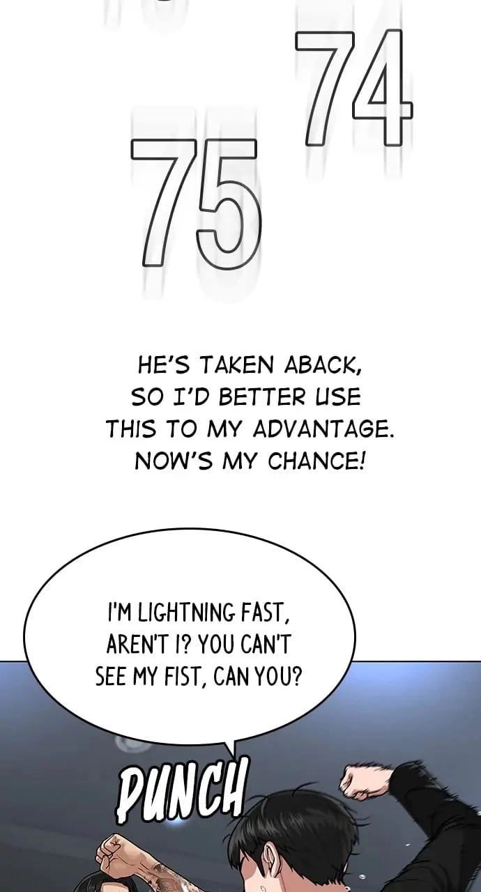 Reality Quest 2 Chapter 8 - Page 28