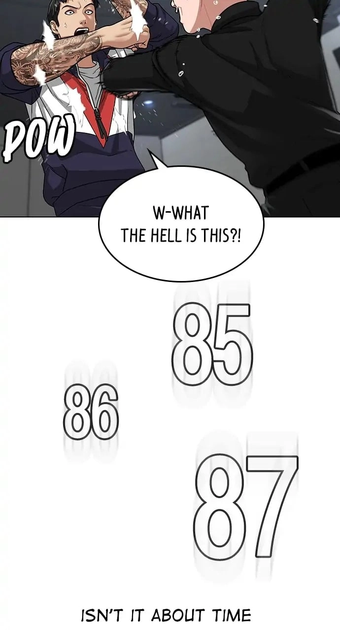 Reality Quest 2 Chapter 8 - Page 29