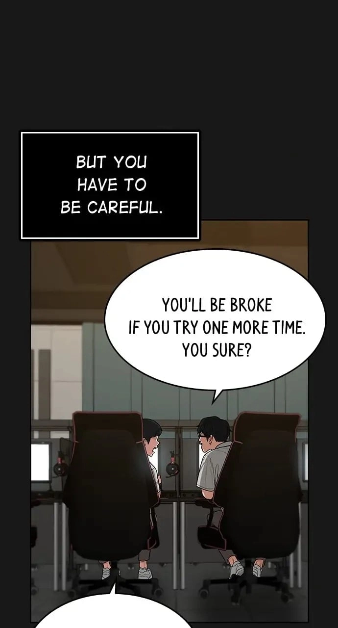 Reality Quest 2 Chapter 8 - Page 44