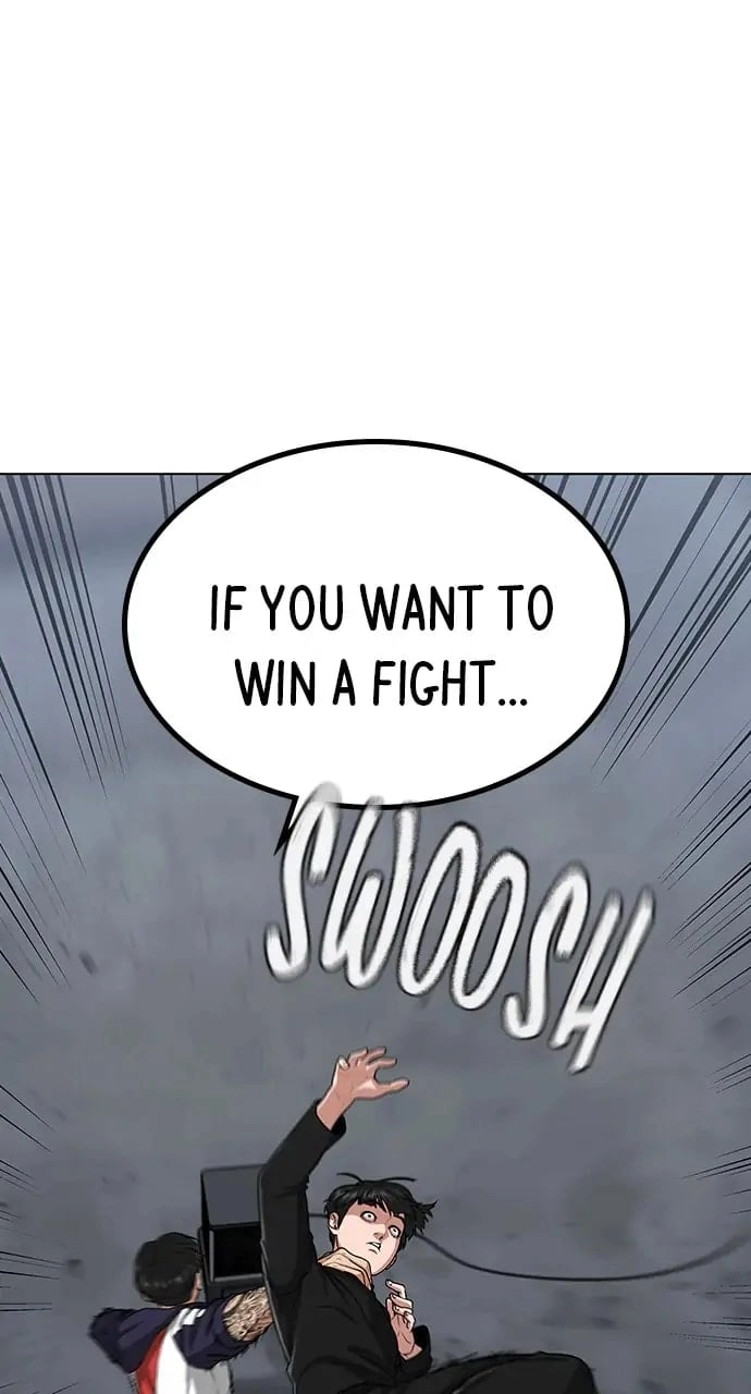 Reality Quest 2 Chapter 8 - Page 51