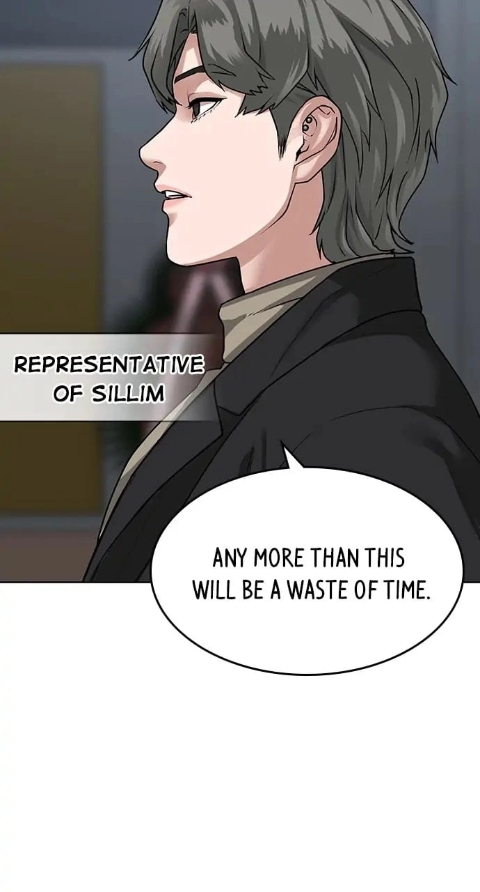 Reality Quest 2 Chapter 8 - Page 78