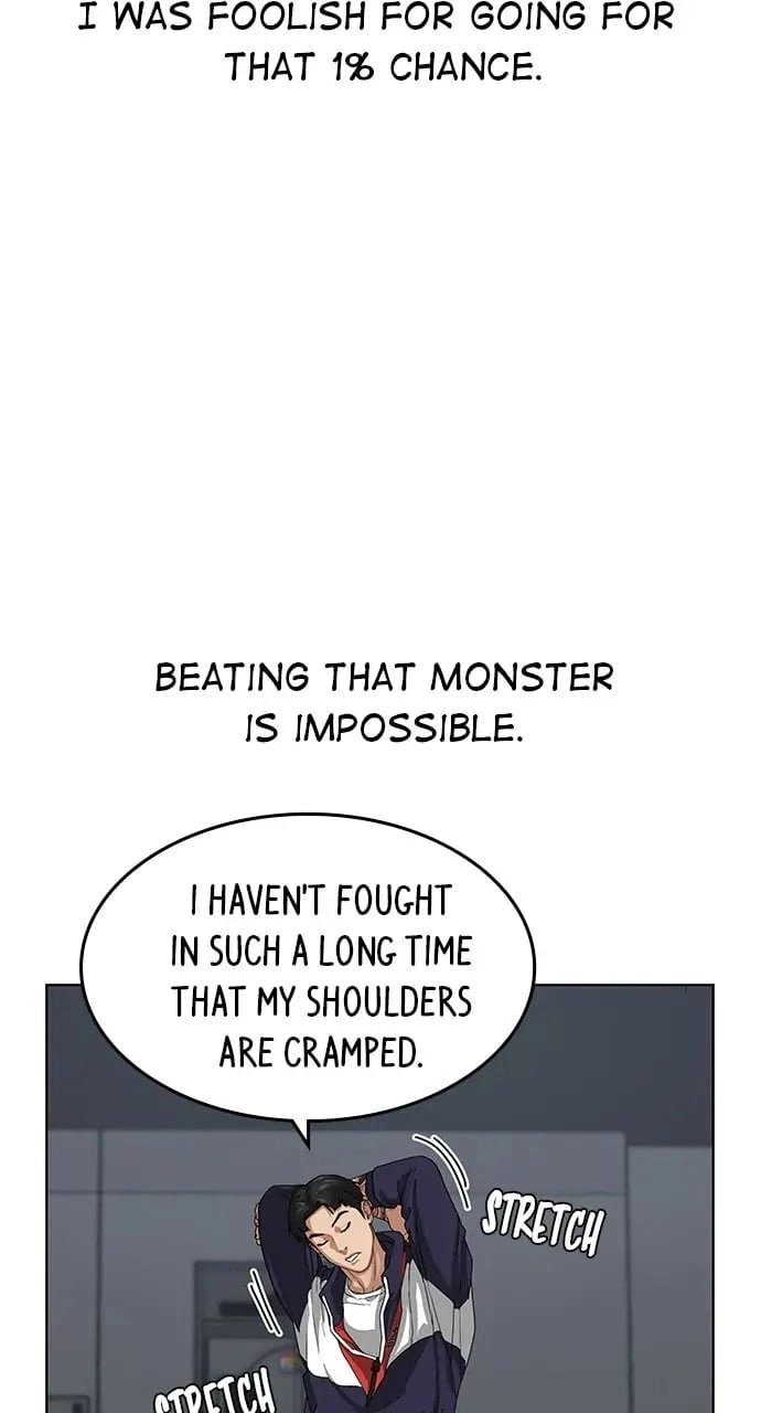 Reality Quest 2 Chapter 8 - Page 81