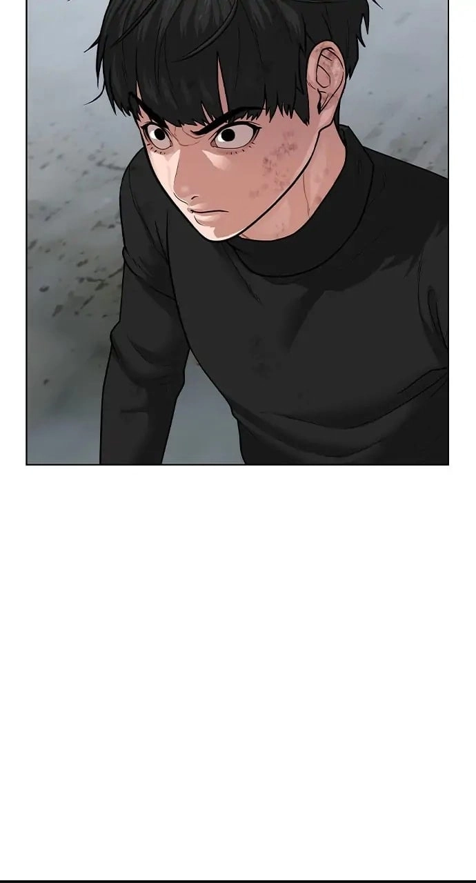Reality Quest 2 Chapter 8 - Page 91