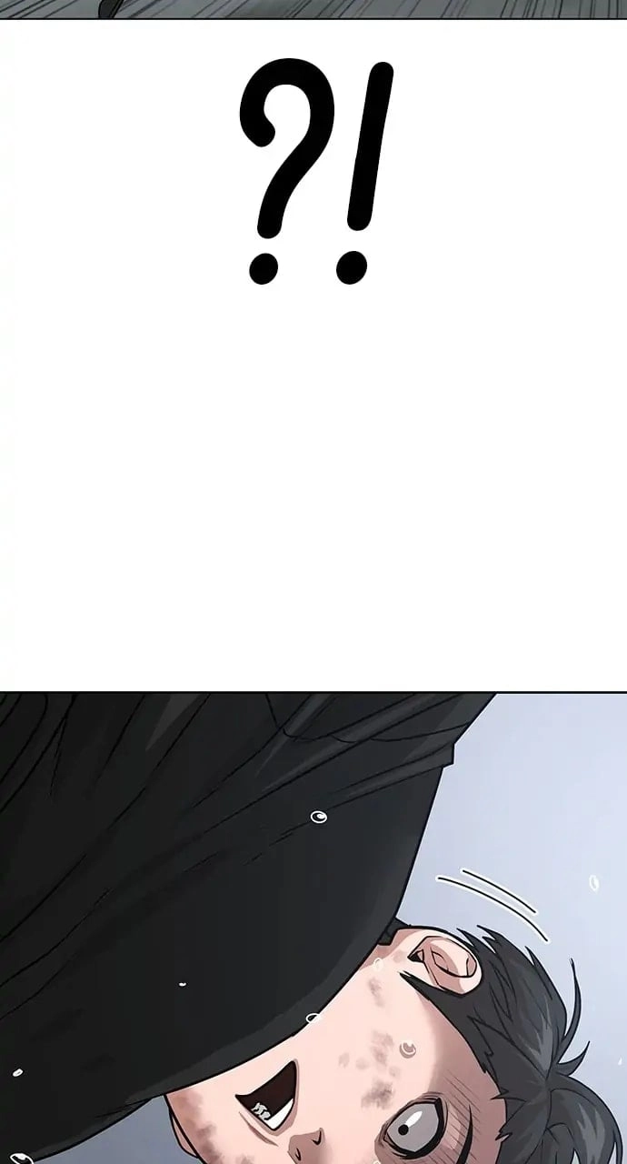 Reality Quest 2 Chapter 8 - Page 99