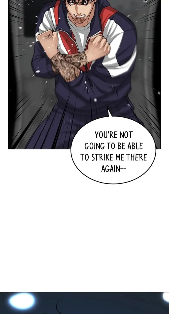Reality Quest 2 Chapter 9 - Page 6