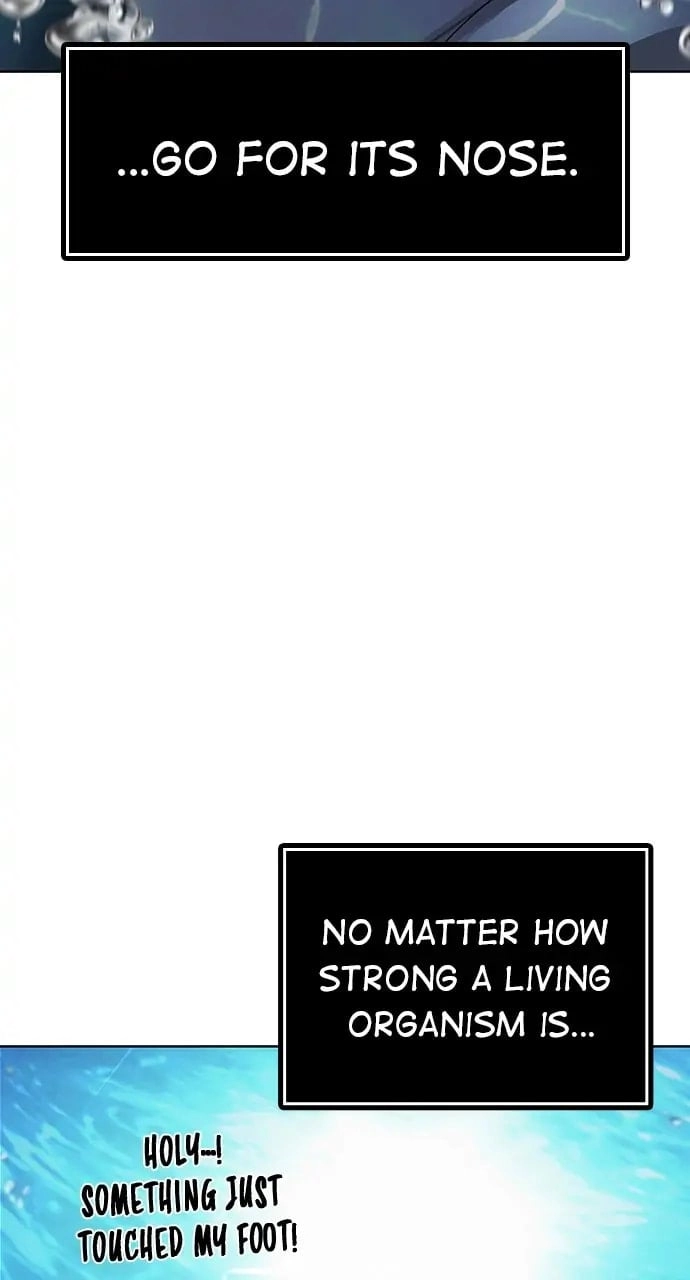 Reality Quest 2 Chapter 9 - Page 17