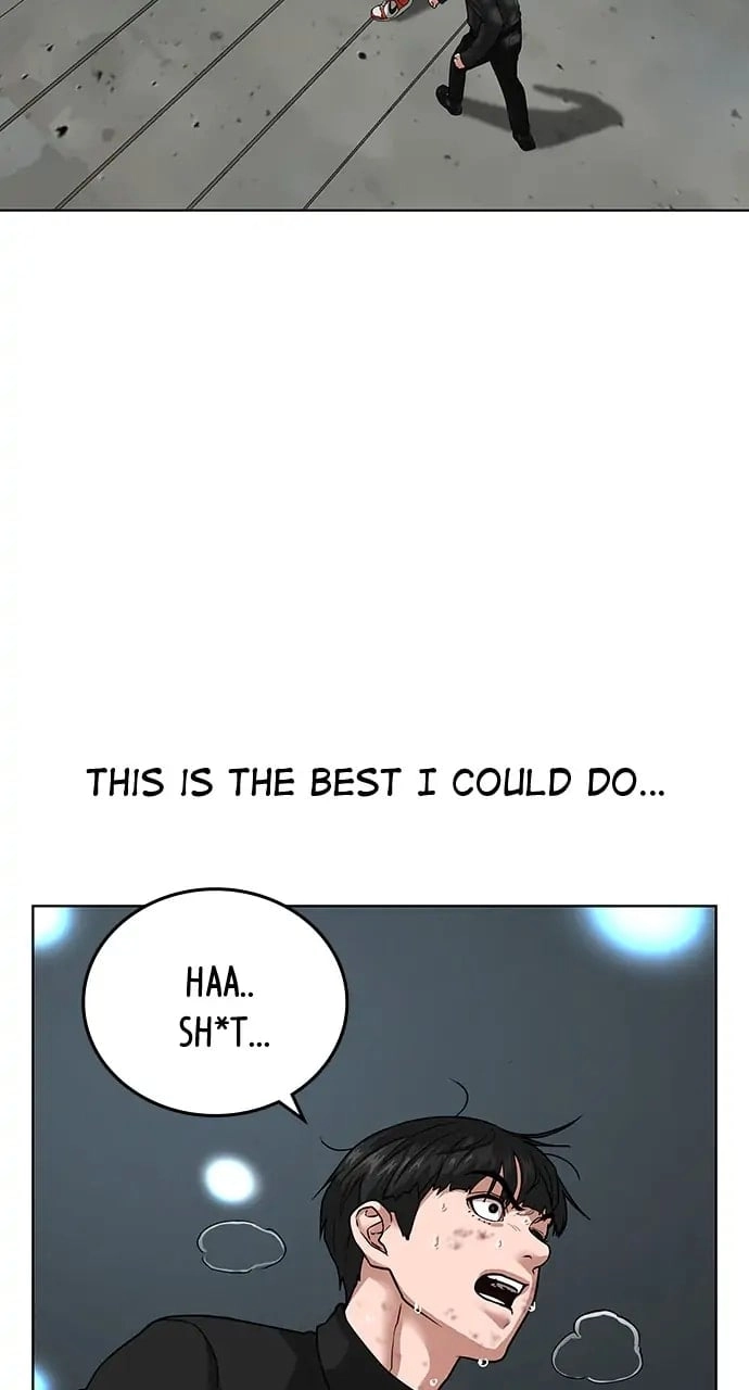 Reality Quest 2 Chapter 9 - Page 26