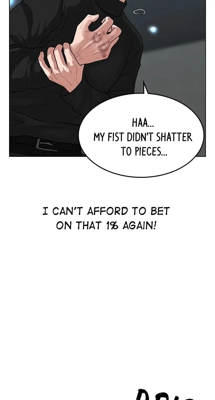 Reality Quest 2 Chapter 9 - Page 27