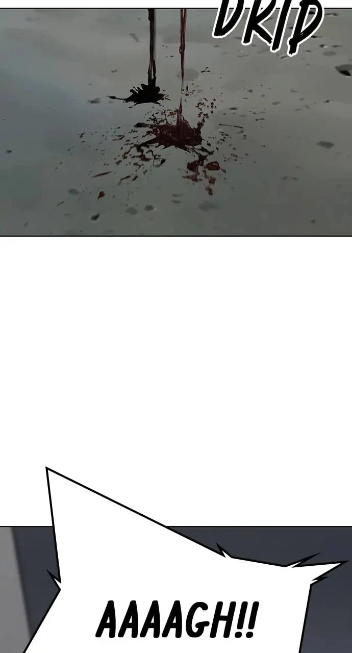 Reality Quest 2 Chapter 9 - Page 28