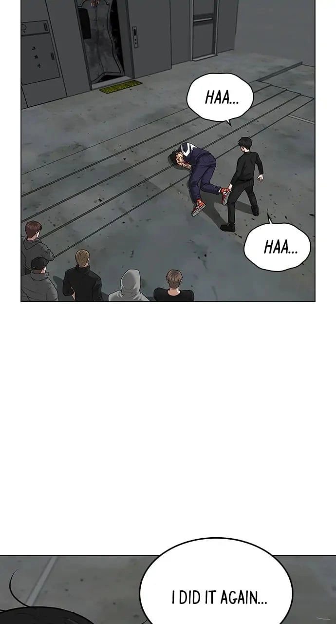 Reality Quest 2 Chapter 9 - Page 43