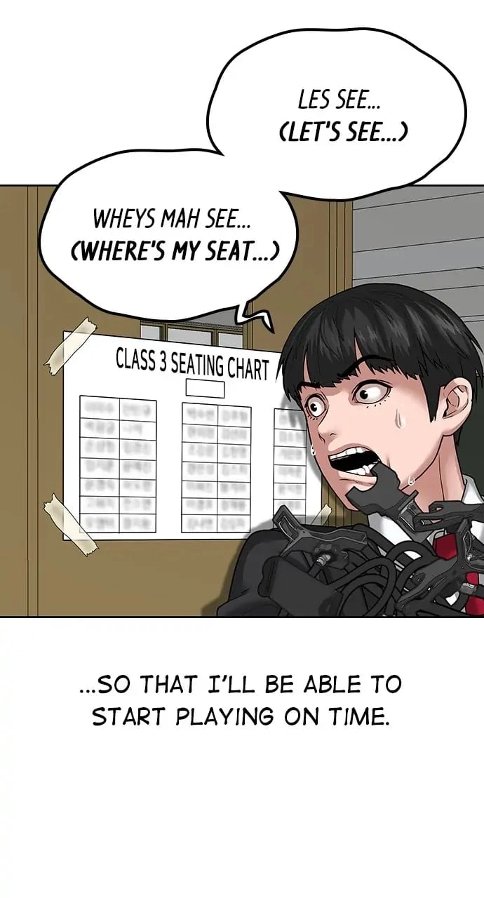 Reality Quest 2 Chapter 9 - Page 109