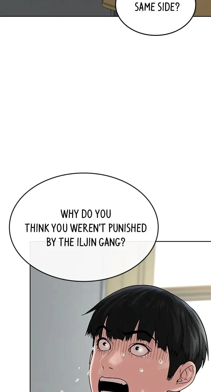 Reality Quest 2 Chapter 10 - Page 10