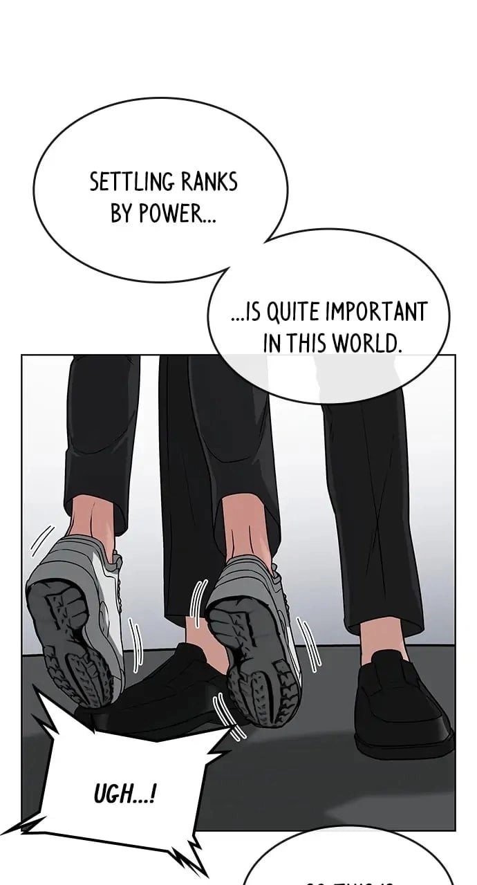 Reality Quest 2 Chapter 10 - Page 13
