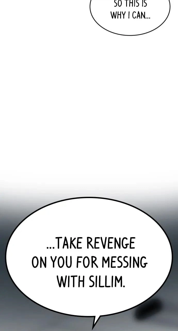Reality Quest 2 Chapter 10 - Page 14