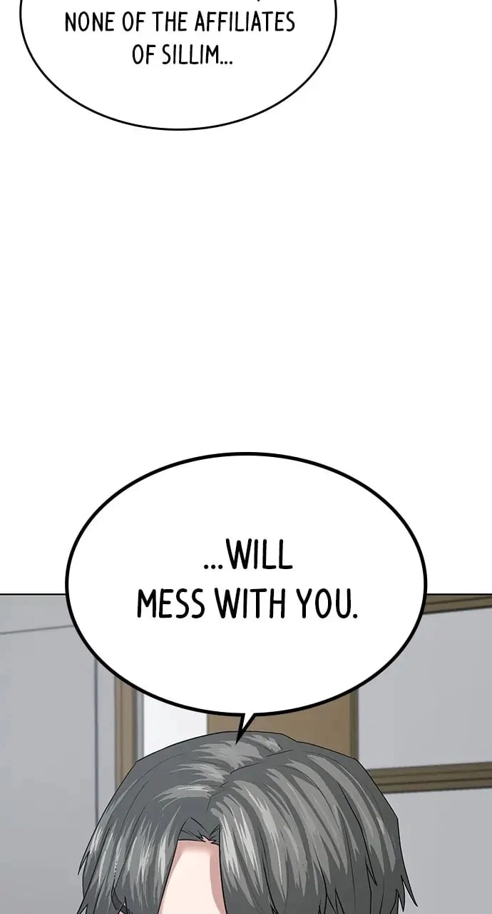 Reality Quest 2 Chapter 10 - Page 23