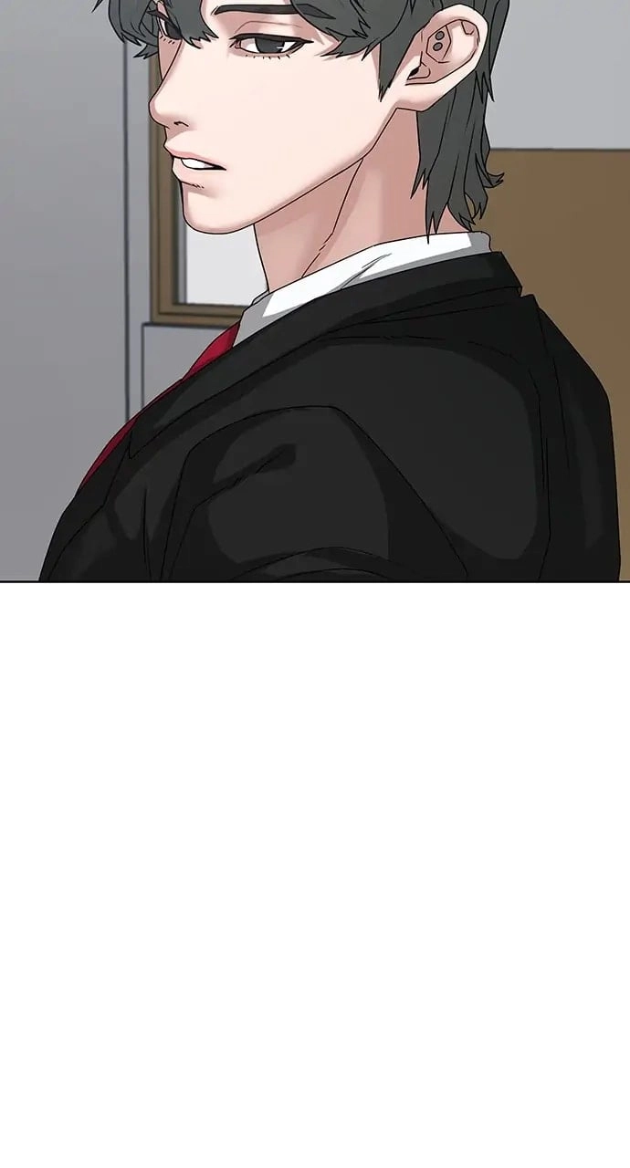 Reality Quest 2 Chapter 10 - Page 24