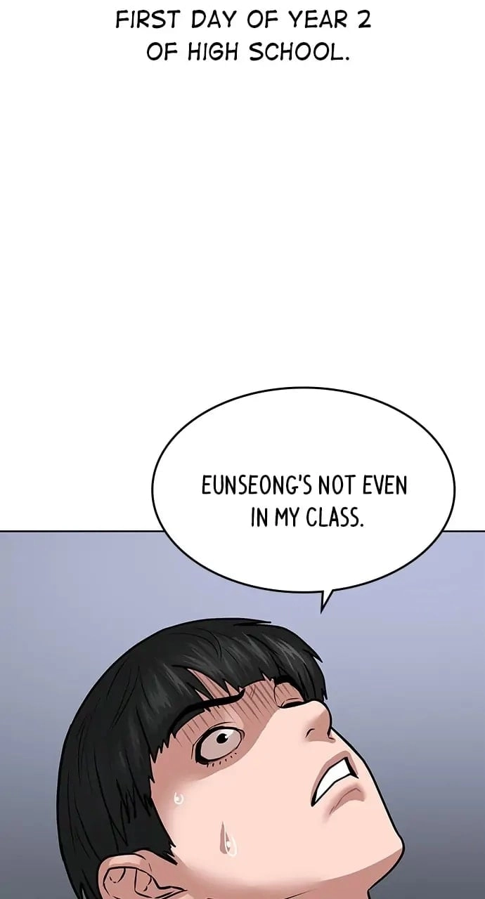 Reality Quest 2 Chapter 10 - Page 27