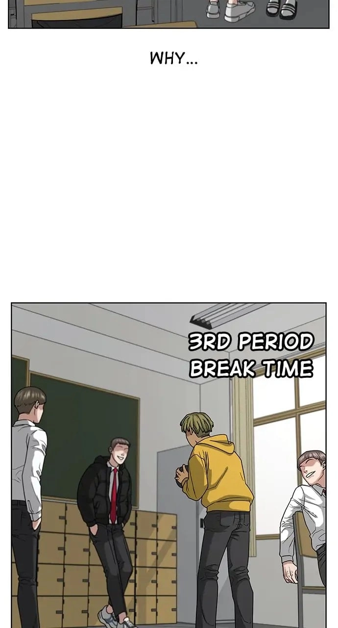 Reality Quest 2 Chapter 10 - Page 30