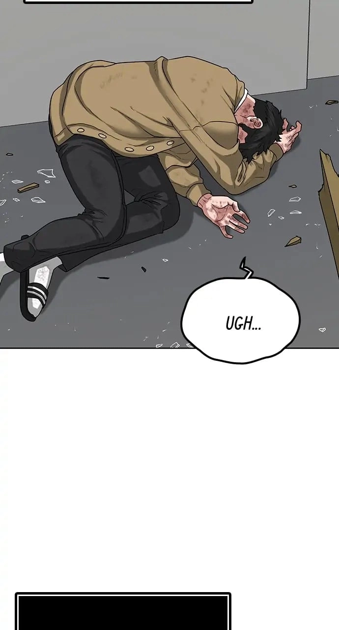 Reality Quest 2 Chapter 10 - Page 44