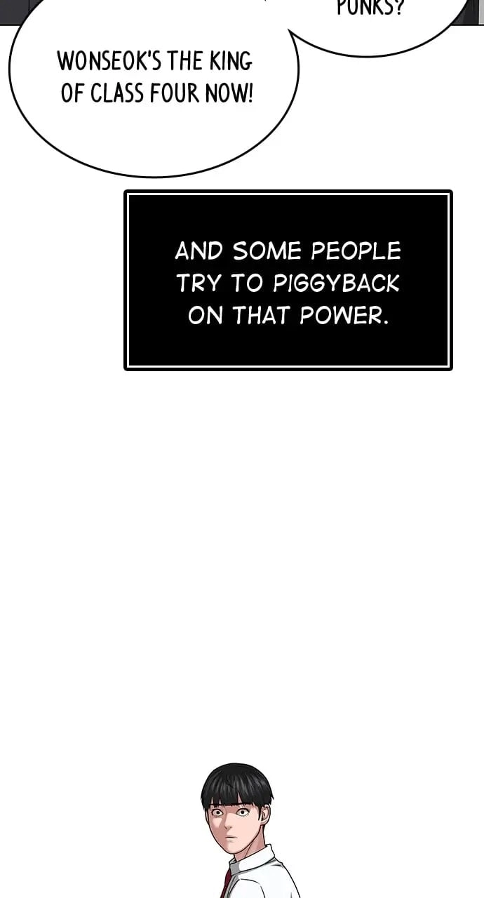 Reality Quest 2 Chapter 10 - Page 46