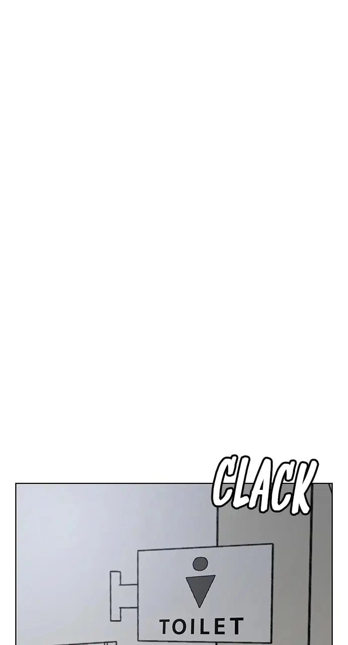 Reality Quest 2 Chapter 10 - Page 50