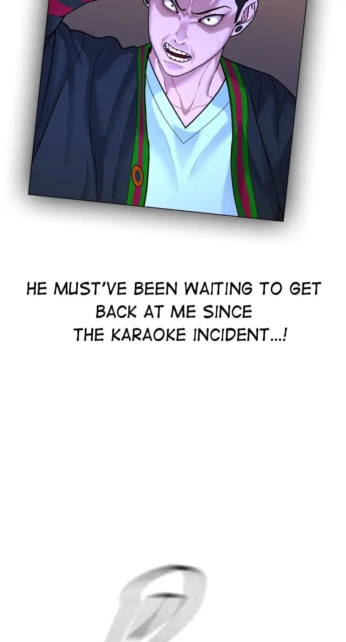 Reality Quest 2 Chapter 10 - Page 55