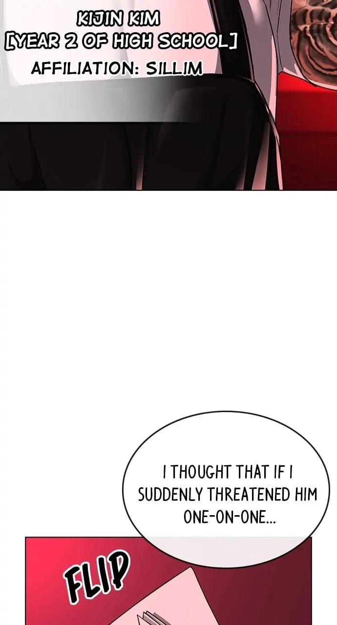 Reality Quest 2 Chapter 10 - Page 98
