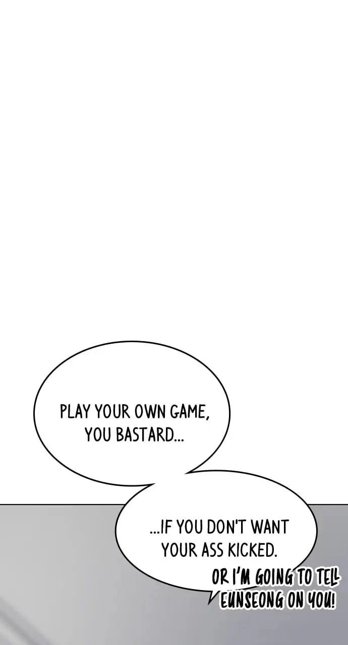 Reality Quest 2 Chapter 10 - Page 119