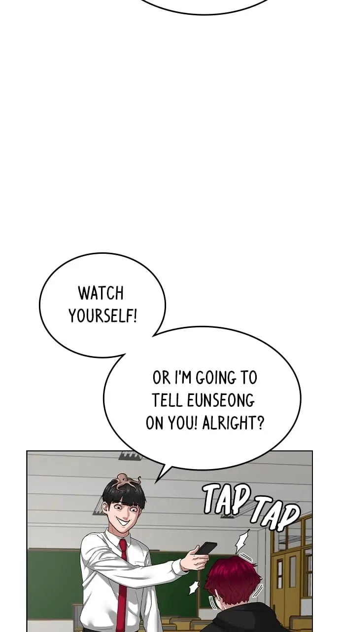 Reality Quest 2 Chapter 11 - Page 6