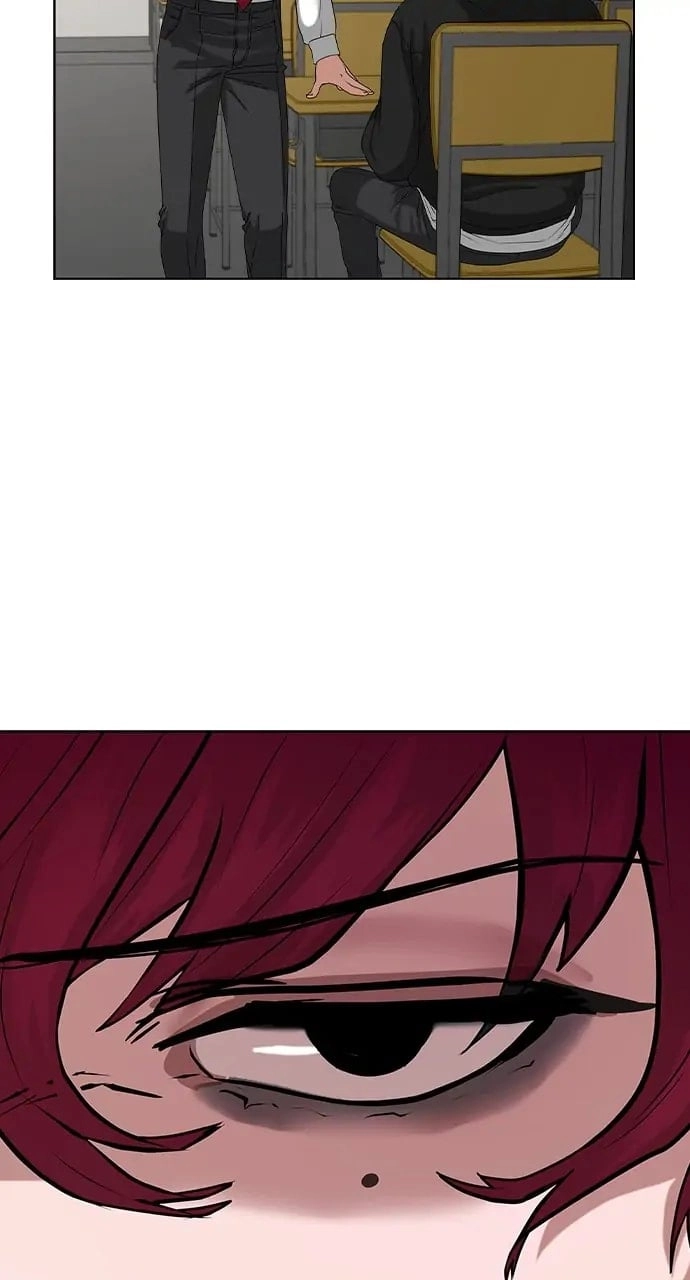 Reality Quest 2 Chapter 11 - Page 7