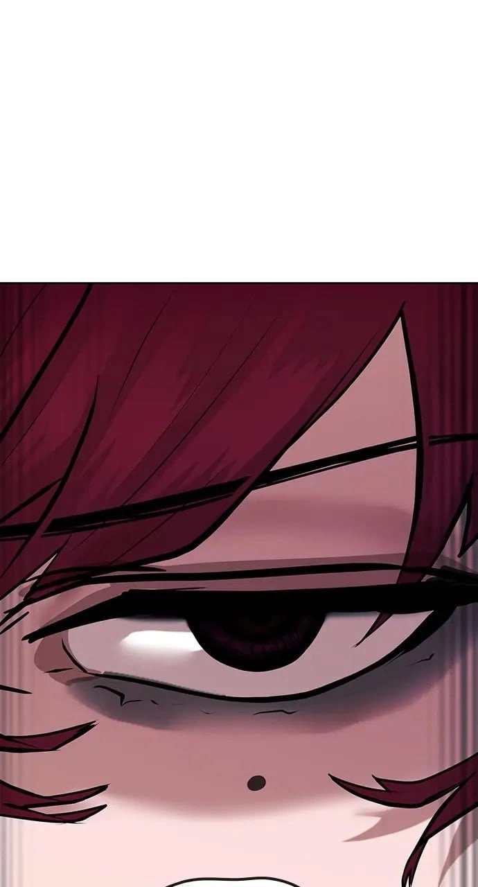 Reality Quest 2 Chapter 11 - Page 9