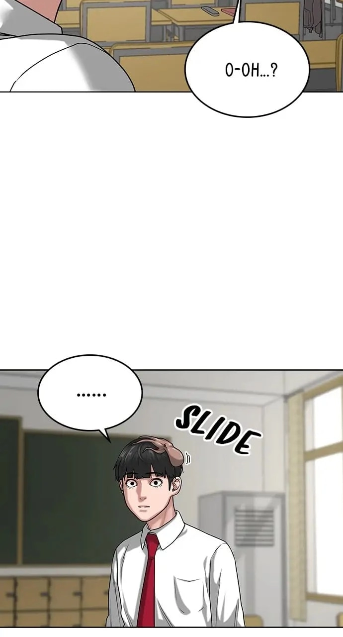 Reality Quest 2 Chapter 11 - Page 15