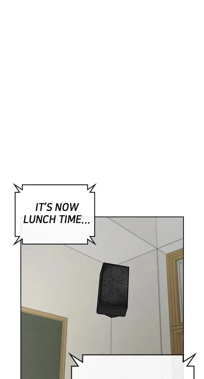 Reality Quest 2 Chapter 11 - Page 17