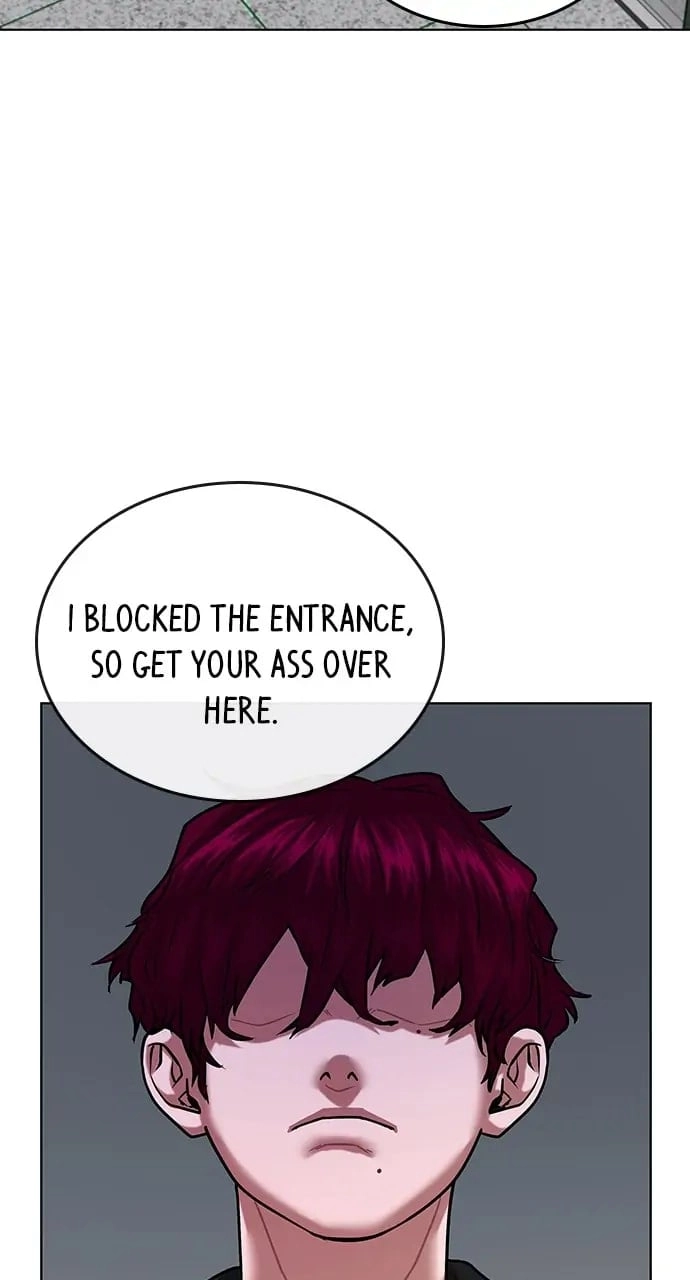 Reality Quest 2 Chapter 11 - Page 34