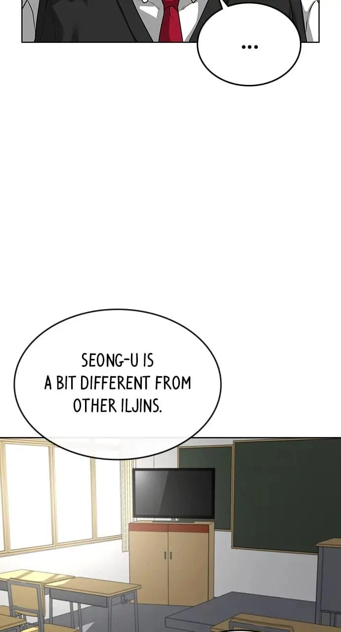 Reality Quest 2 Chapter 11 - Page 41