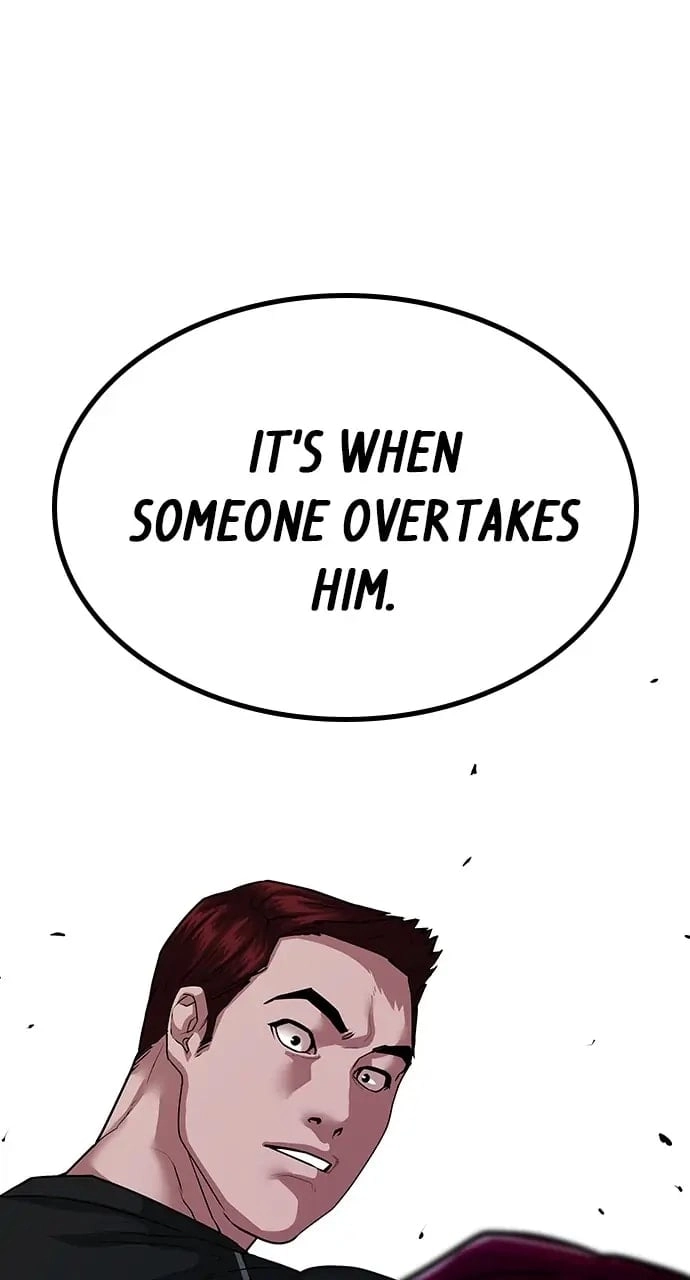 Reality Quest 2 Chapter 11 - Page 45