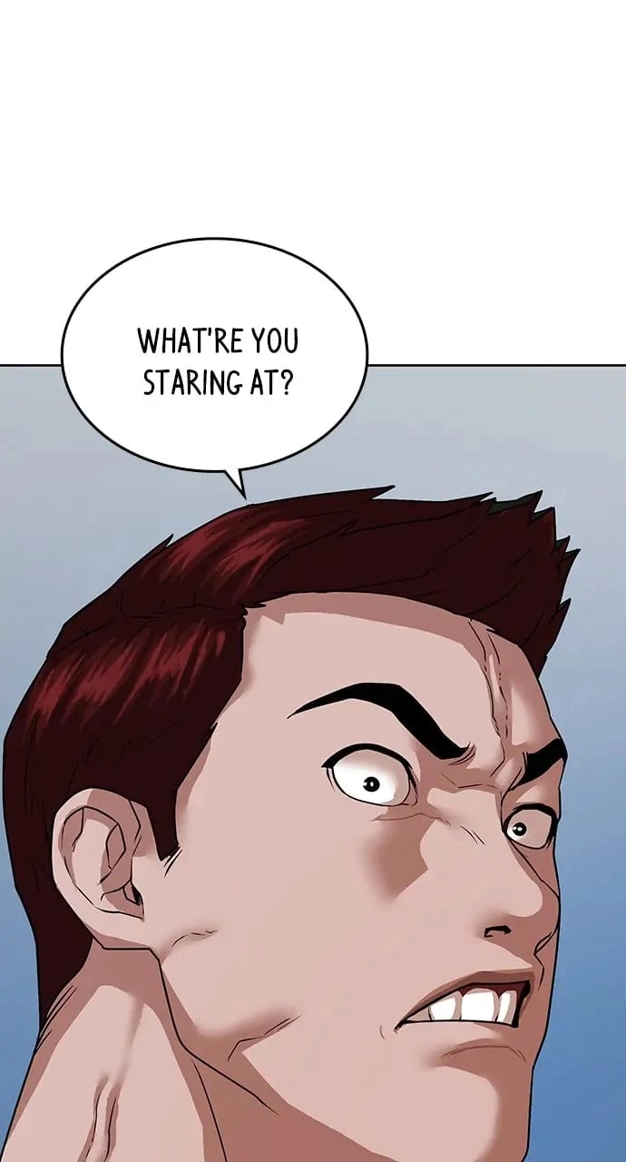 Reality Quest 2 Chapter 11 - Page 47